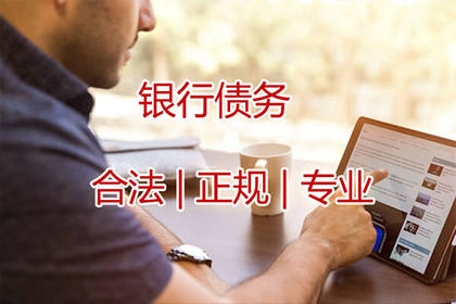 欠款未还如何提起诉讼？